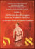 Alchimie des énergies dans la tradition chinoise Tome 5 : le dao dans l'unité des grandes traditions