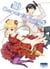 Darwin's Game Tome 19