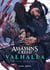 Assassin's Creed : blood brothers