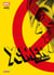 X-Men : Le manga T01