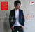 The Mozart album