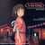 Le Voyage De Chihiro (bof)