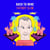 Back to Mine, A Personnal Collection For After Hours Grooving