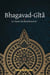 Bhagavad-gîtâ : le chant du bienheureux