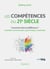 Les compétences du 21e siècle - créativité, innovation, digitalisation, IA...