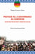 Pratique de la gouvernance au Cameroun - entre désétatisation et démocratisation
