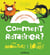 Comment ratatiner les monstres et les loups - coffret