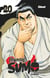 Hinomaru sumo Tome 20