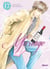 Les gouttes de Dieu - mariage Tome 17