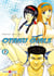 Otaku girls Tome 3
