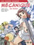 Les guides manga : mécanique du point
