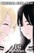 Magical girl site Tome 16