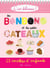 C'est délicieux ! les bonbons et les petits gâteaux