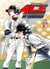 Ace of Diamond Tome 6