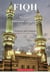 Fiqh : niveau 2 "initiation à la prière"