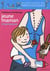 Jeune maman et paresseuse