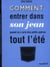 Comment entrer dans son jean quand on a pris des petits apéros tout l'été