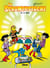 Le Scrameustache Tome 20 : le sosie