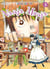 Nanja Monja Tome 3