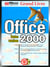 Grand livre office 2000 toutes versions