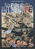 Bd - Le Prix De La liberté