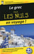 Le grec pour les nuls en voyage