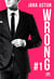 Wrong Tome 1