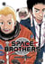 Space brothers Tome 5