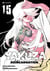 Yakuza réincarnation Tome 15