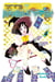 Rosario + vampire Tome 4