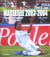 Marseille 2003-2004 - l'epopee europeenne
