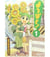 Yotsuba Tome 1