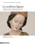 La scultura lignea