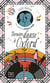 Une enquête de Loveday et Ryder Tome 8 : Dernière danse à Oxford