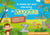 LA CHASSE AUX SONS INTERACTIVE DES ZOOGOTOS : Le meilleur entrainement pour se préparer à lire !