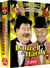 Laurel & Hardy - L'intégrale des 11 longs-métrages