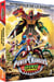 Power Rangers Dino Charge - Intégrale Saison 1