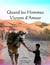Quand les Hommes vivront D'Amour