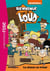 Bienvenue chez les Loud Tome 44 : la chasse au trésor
