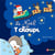 Le Noël de T'choupi