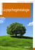 La Psychogenealogie