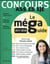 Le tout-en-un - concours ass-es-eje - le méga guide 2017-2018