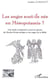 Les anges sont-ils nés en Mésopotamie ? une étude comparative entre les génies du Proche-Orient antique et les anges de la Bible