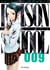 Prison school Tome 9