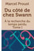 À la recherche du temps perdu Tome 1 : du côté de chez Swann