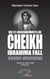 Vie et enseignements de Cheikh Ibrahima Fall : Baboul Mouridina