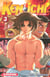 Ken-ichi - saison 1 - le disciple ultime t.3
