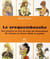 Le croquembouche