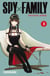 Spy x family Tome 3