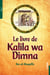 Le livre de Kalila wa Dimna
